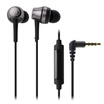 Triangle Audio-technica ATH-CKR50IS harness with wheat ear style HIFI headphone black