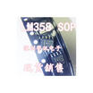 LM358M LM358DR