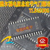 TLE4208G automotive computer board