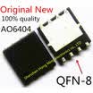 10piece100 New AON6404 AO6404 6404 QFN Chipset