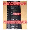 MAX203 MAX203EWP SOP