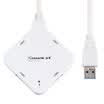 Yamazawa JXQ-005W USB Splitter USB30 Portable High-Speed ​​Expansion 4-Port HUB Hub Desktop Desktop Laptop One-Tail Four White