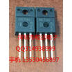 IPA65R125C7 65C7125 TO-22OF