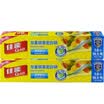 Jingdong Supermarket Canon Glad double locking seal bag dense bag moisture-proof bag large two-piece HP638C 33cm 40cm 10 2