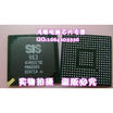 VT82C686A VT82C686B CD