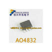 AO4832 4832 SOP-8