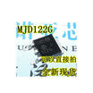 MJD122G MJD122T4G MJD122 TIP122 SOT-252