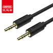 UNITEK aux audio line car with 10 meters 35mm public car audio cable car line computer phone amplifier speaker cable Y-C959BK