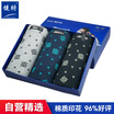 Jianjiang 3 Pairs Mens Cotton Underwear Comfort Soft Stretch Boxer Brief