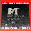 MSD308PX-LF-Z1 MSD308PX-LF
