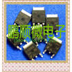 50PCSlot N310AD N312AD N315AD TO252