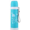 Jiahong amusement series outdoor travel sling tea cups men&women children fashion insulation cold card cartoon cup warrior cup 500ml 304 stainless steel blue
