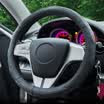 YooCar car steering wheel cover leather car sets of four seasons general Kia K5 Ford wing tiger modern black moving medium black 8003
