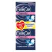 Ai Ruide everyday instant cool 31cm ultra-thin dry mesh sanitary napkins night 10 imported from Europe