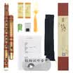 Bamboo flute flute flute flute flute flute flute flute flute flute