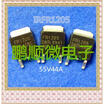 20PCSlot FR1205 FR5305 IRFR1205 IRFR5305