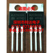 MJE15032G TO-220