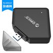 ORICO C3TS USB30 Splitter Multi-function 3-port expansion HUB hub with TF SD card reader OTG function Black
