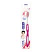 Shu Ke soft gingival toothbrush color random