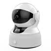 ZTE ZTE Xiaoxing look Q 360 ° panoramic intelligent surveillance camera mini home network camera wireless wifi HD panorama security one machine mobile remote home monitor