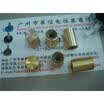 Power switch knob 10MMX16MM yellow