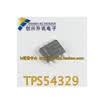 TPS54329 54329E SOP-8