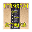 LT1990 1990AI LT1990AIS8 LTC1990AIS8 SOP8