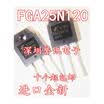 FGA25N120
