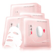 Jingdong supermarket beauty skin care MEIFUBAO Silky whitening mask 25ml 20 water moisturizing silk slippery skin men&women