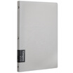 Qixin COMIX B5 50 sheets of 26-hole PP binders Notepad notebook Compera original series C7004 white