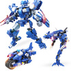 COGO plot Gaoxin building blocks children&39s toys three-dimensional spelling assembly decent villain robot boy educational toys birthday holiday gift days sea messenger triple