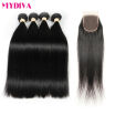 7A Grade Human Hair With Closure Straight Hair With Closure Brazilian Virgin Hair With Closure 4 Bundles With Lace Closures