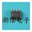 Free shipping 10pcslot DAP8A SOP-8 new original