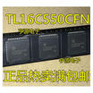 TL16C550CFN TL16C550CFNR TL16C550 PLCC44