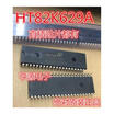 HT82K629 HT82K629A