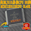 MC9S12DG128CFU 3L40K automotive computer board
