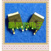 20PCSlot HUF76013D 76013D