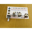 EC11 encoder 8 feet with switch with stepper 1600 handle long 15MMF