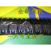 Free shipping 20pcslot AP9997GH AP9997 9997GH TO252 Board SMD tube new original