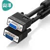 Shanze SAMZHE VF-2030 project grade VGA extension cable vga3 6 VGA male to female cable computer monitor TV video extension needle hole 3 meters