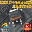 V3040D automotive computer board