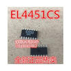 EL4451CS 4451CS ELANTEC