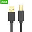 Green llano printer line 15 m printer cable data cable USB20 side buckle printer line AM BM data cable for Canon Epson HP