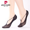 Jingdong supermarket Pierre Cardan stockings 6 pairs of cat cat series of arbitrary cut anti-hook silk women&39s summer boat socks black uniform
