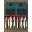 STRW5453A TO-220F
