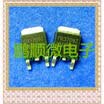 20PCSlot FR3709Z