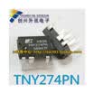 TNY274PN DIP-7