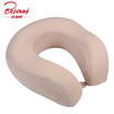 Beijirong U-pillow Pillow Neck Pillow Memory Airplane Travel Car Headrest Neck Nap Neck Neck Pillow Pillow Beige
