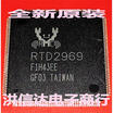 RTD2969