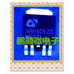 50PCS LOT 4052D 4525GEH can replace P5806ND5G board MOS